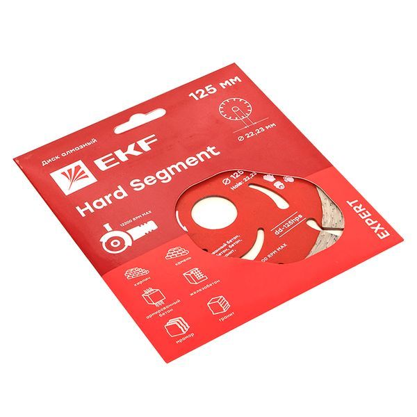 Диск отрезной  dd-125hps