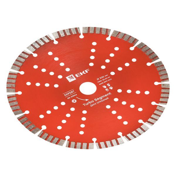 Диск отрезной  dd-230ts