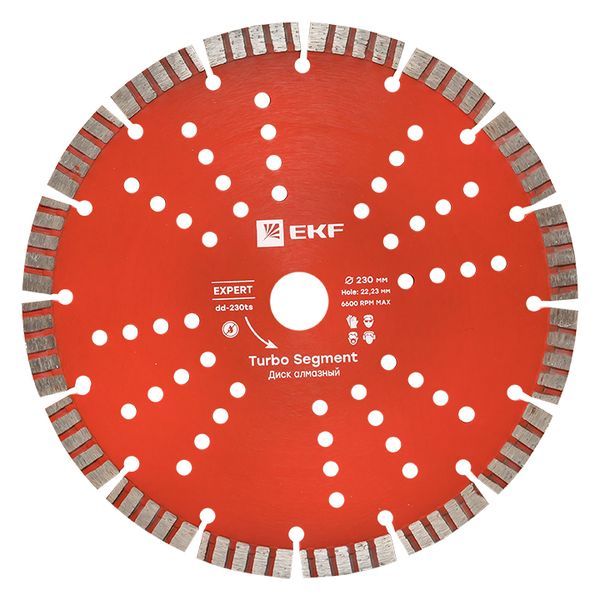 Диск отрезной  dd-230ts