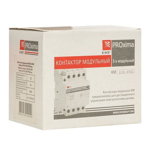 Контактор  km-3-32-40-24v