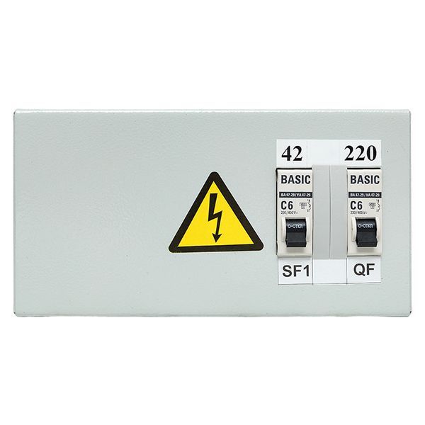 Ящик трансформаторный yatp0,25-220/42v-2a