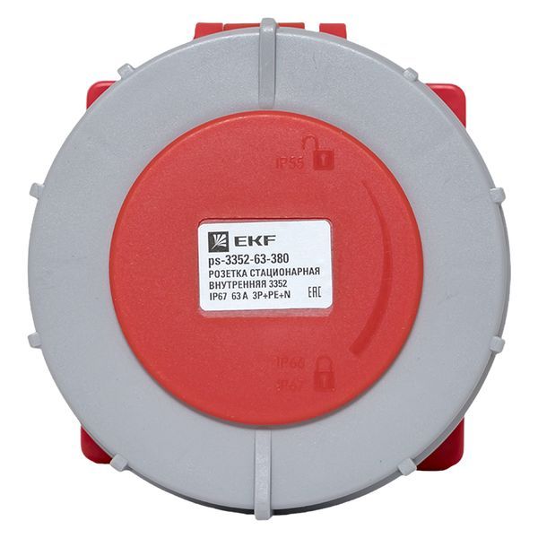 Розетка промышленная ps-3352-63-380