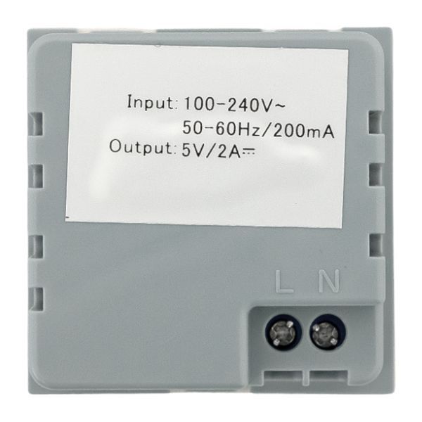 Розетка телекоммуникационная  E2MR2-20USB-10