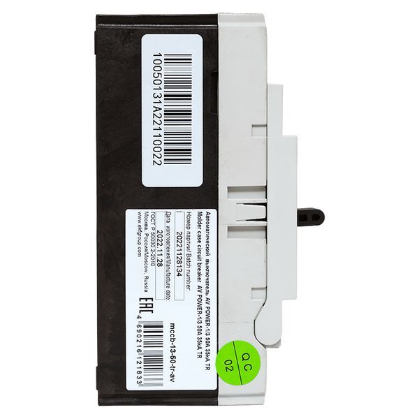 Выключатель автоматический mccb-13-50-TR-av