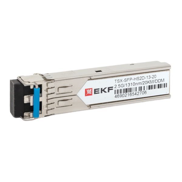 Трансивер SFP-HS2D-13-20 TSX-SFP-HS2D-13-20