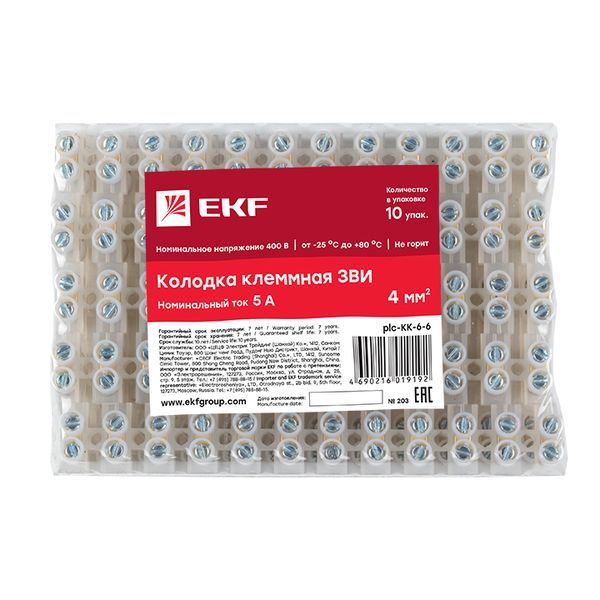 Колодка клеммная  plc-KK-6-6
