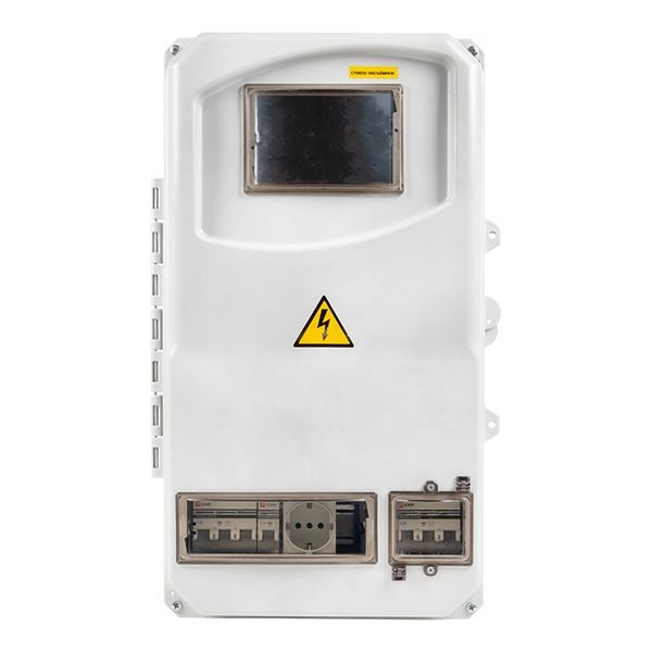 Шкаф электротехнический  vru-3-25-pro
