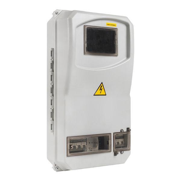Шкаф электротехнический  vru-3-25-pro