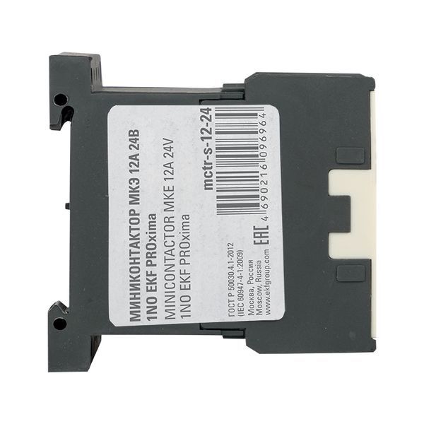 Контактор  Mctr-s-12-24