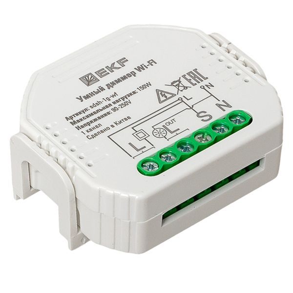 Диммер sdsh-1g-wf