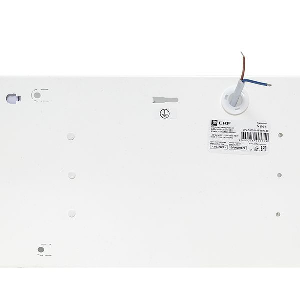 Панель светодиодная  LPL-1005-O-36-6500-40