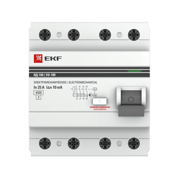 Выключатель автоматический дифференциальный  elcb-4-50-30-em-pro
