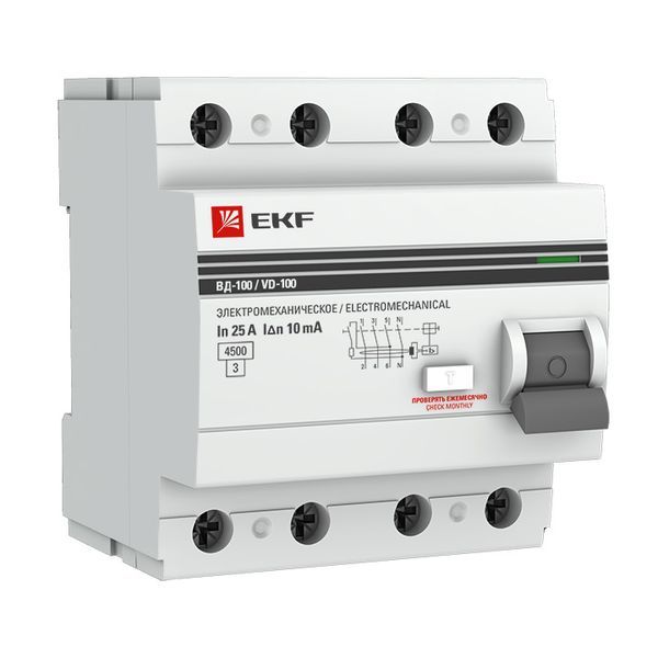 Выключатель автоматический дифференциальный  elcb-4-50-30-em-pro