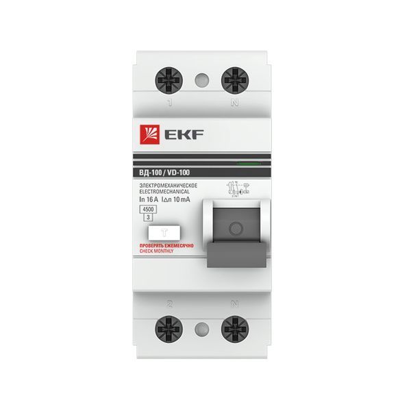 Выключатель автоматический дифференциальный  elcb-2-50-30-em-pro