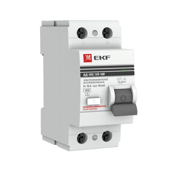 Выключатель автоматический дифференциальный  elcb-2-50-30-em-pro