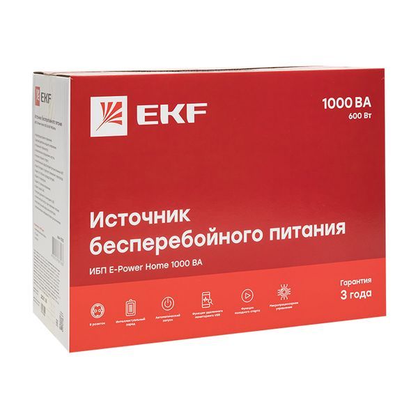 Источник бесперебойного питания  SSW-1000