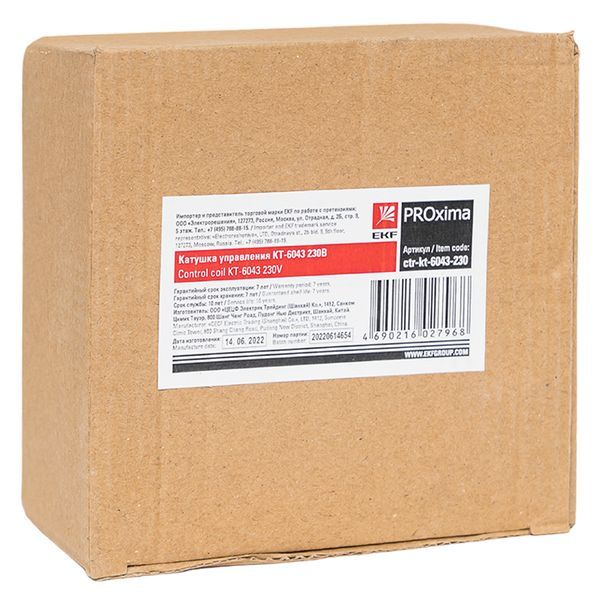 Катушка управления ctr-kt-6043-230