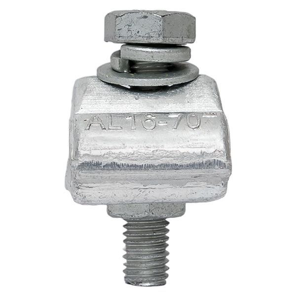 Зажим плашечный CD-35 cd-35-r