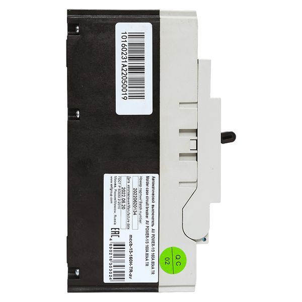 Выключатель автоматический mccb-13-160H-TR-av