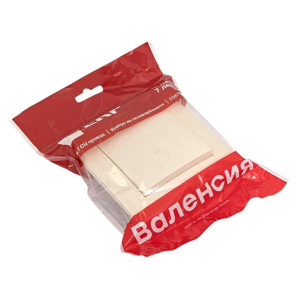 Выключатель  EWV10-221-20