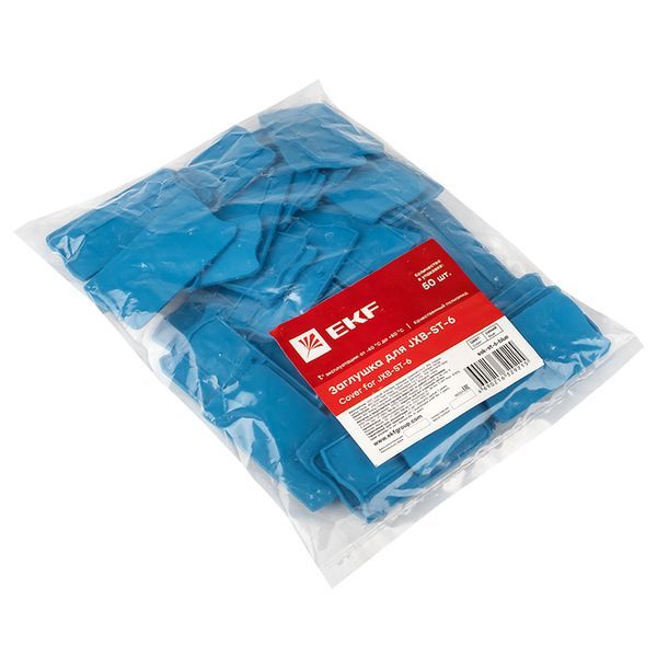 Пластина разделительная  sak-st-6-blue