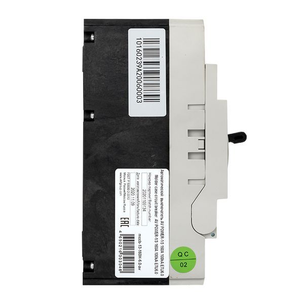 Выключатель автоматический  mccb-13-160-6.0-av