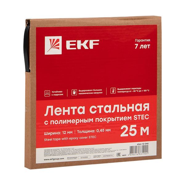 Лента монтажная  stec-12-045