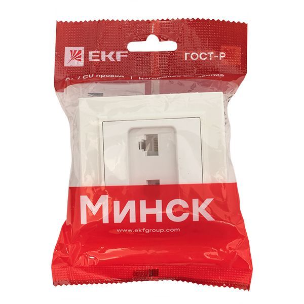 Розетка телекоммуникационная  ERK02-035-10