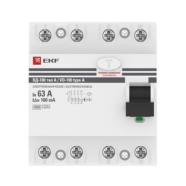 Устройство защитного отключения  elcb-4-63-100-em-a-pro