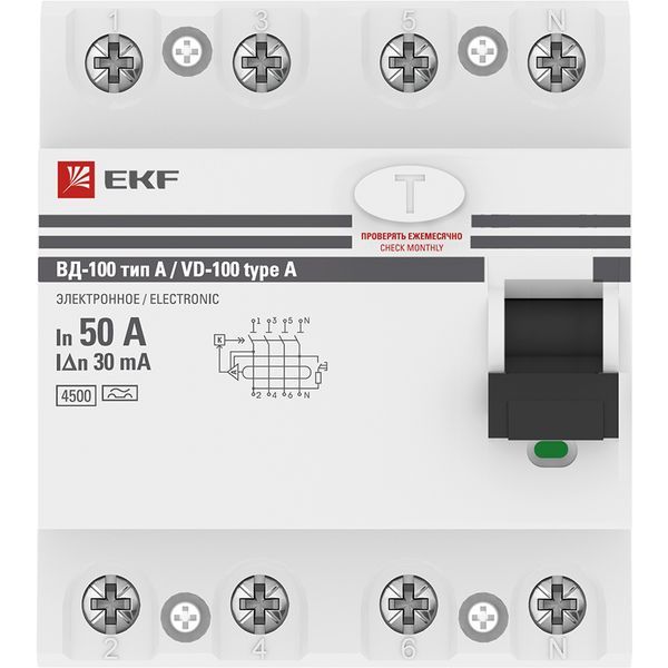 Выключатель автоматический дифференциальный  elcb-4-50-30-em-a-pro