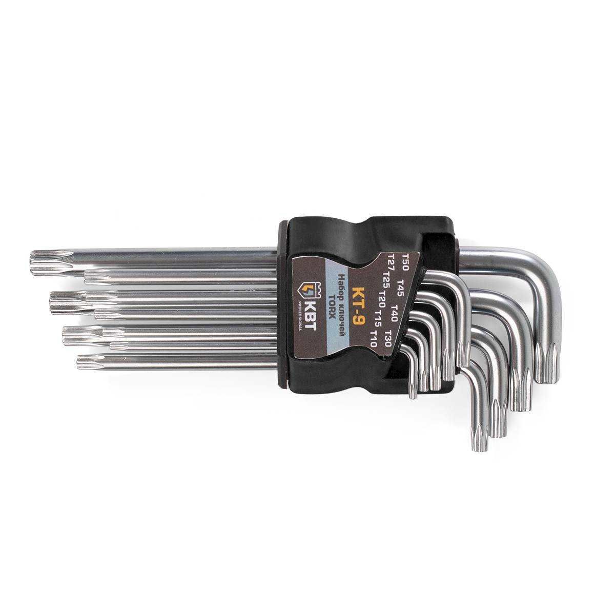 Набор ключей TORX КТ-9 79202
