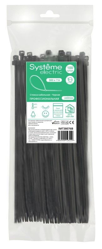 Стяжки кабельные  IMT38076B