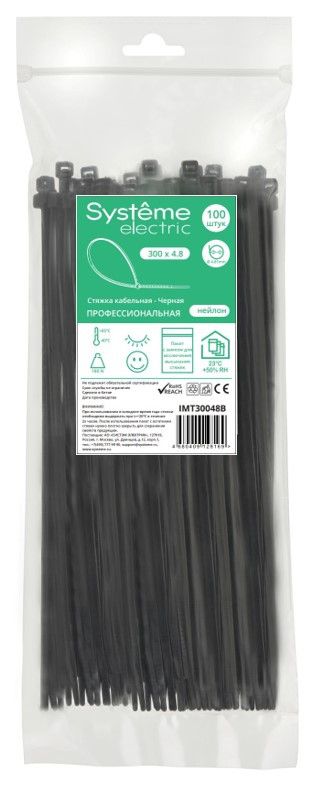 Стяжки кабельные  IMT30048B