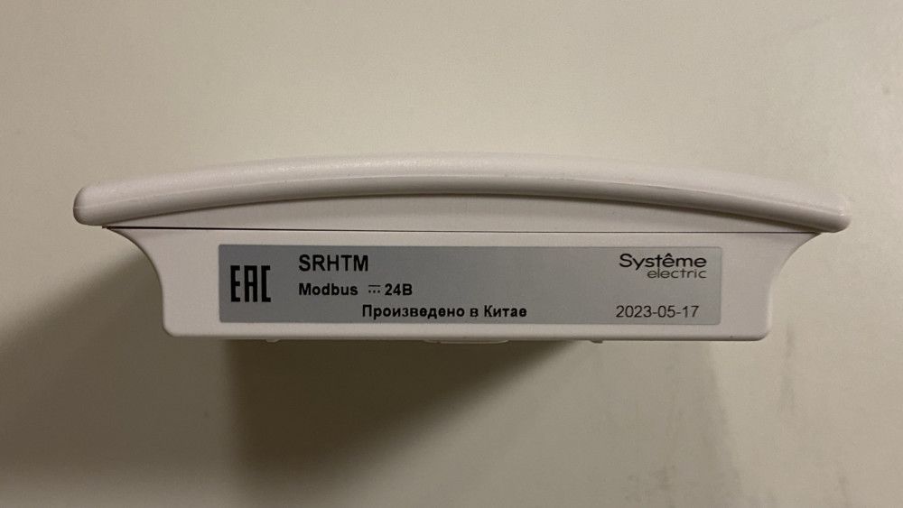 Датчик влажности  SRHTM