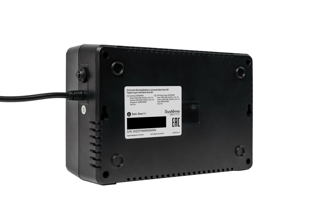 Источник бесперебойного питания  BVSE800RS