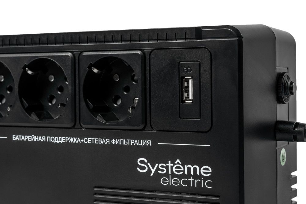 Источник бесперебойного питания  BVSE800RS