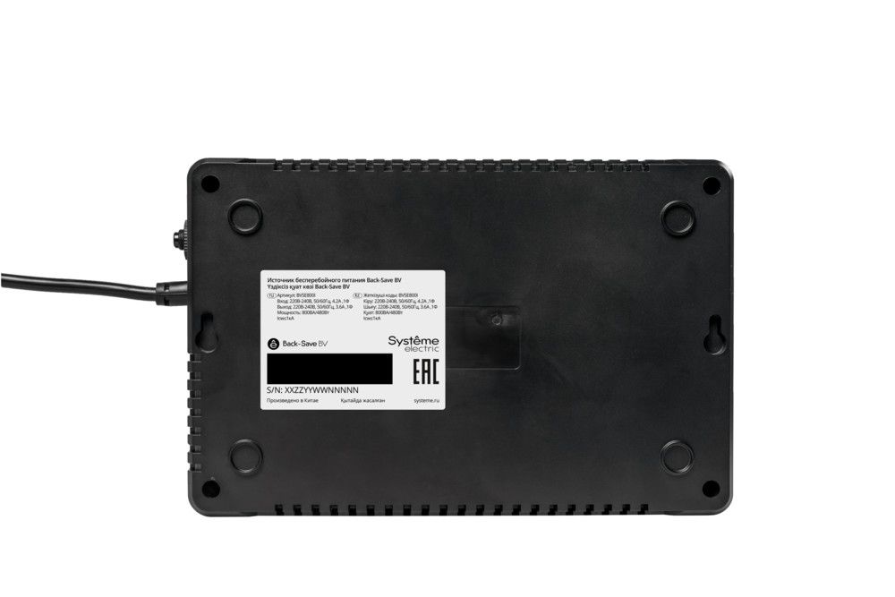 Источник бесперебойного питания  BVSE800I