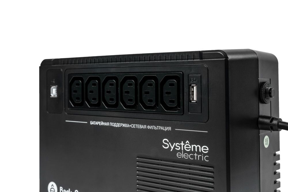 Источник бесперебойного питания  BVSE800I