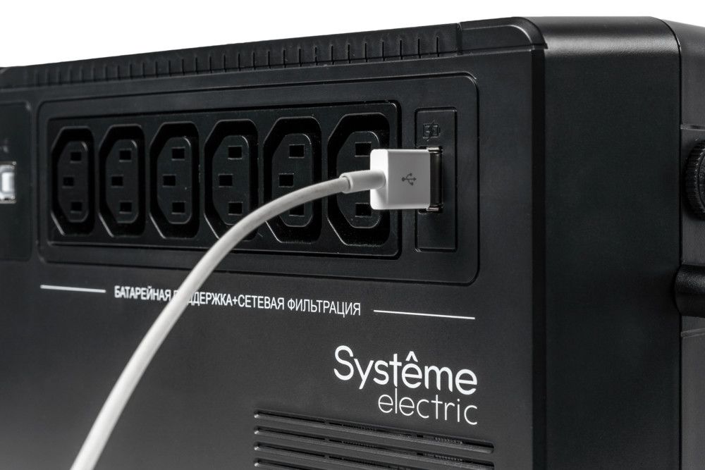 Источник бесперебойного питания  BVSE800I