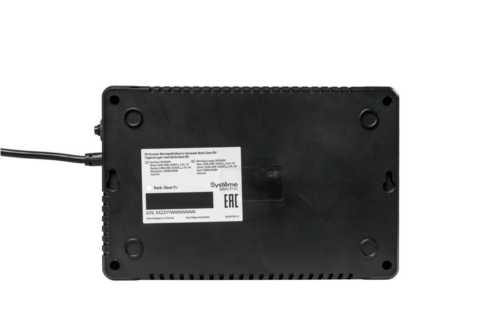 Источник бесперебойного питания  BVSE600I