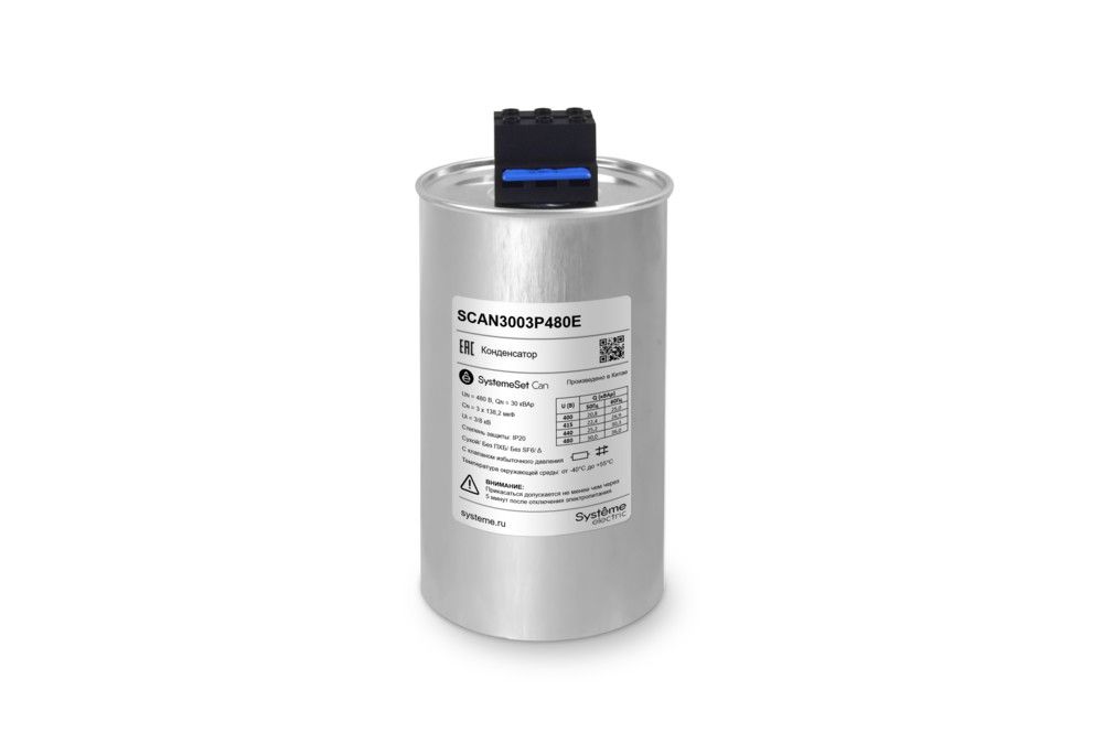 Конденсатор  SCAN3003P480E