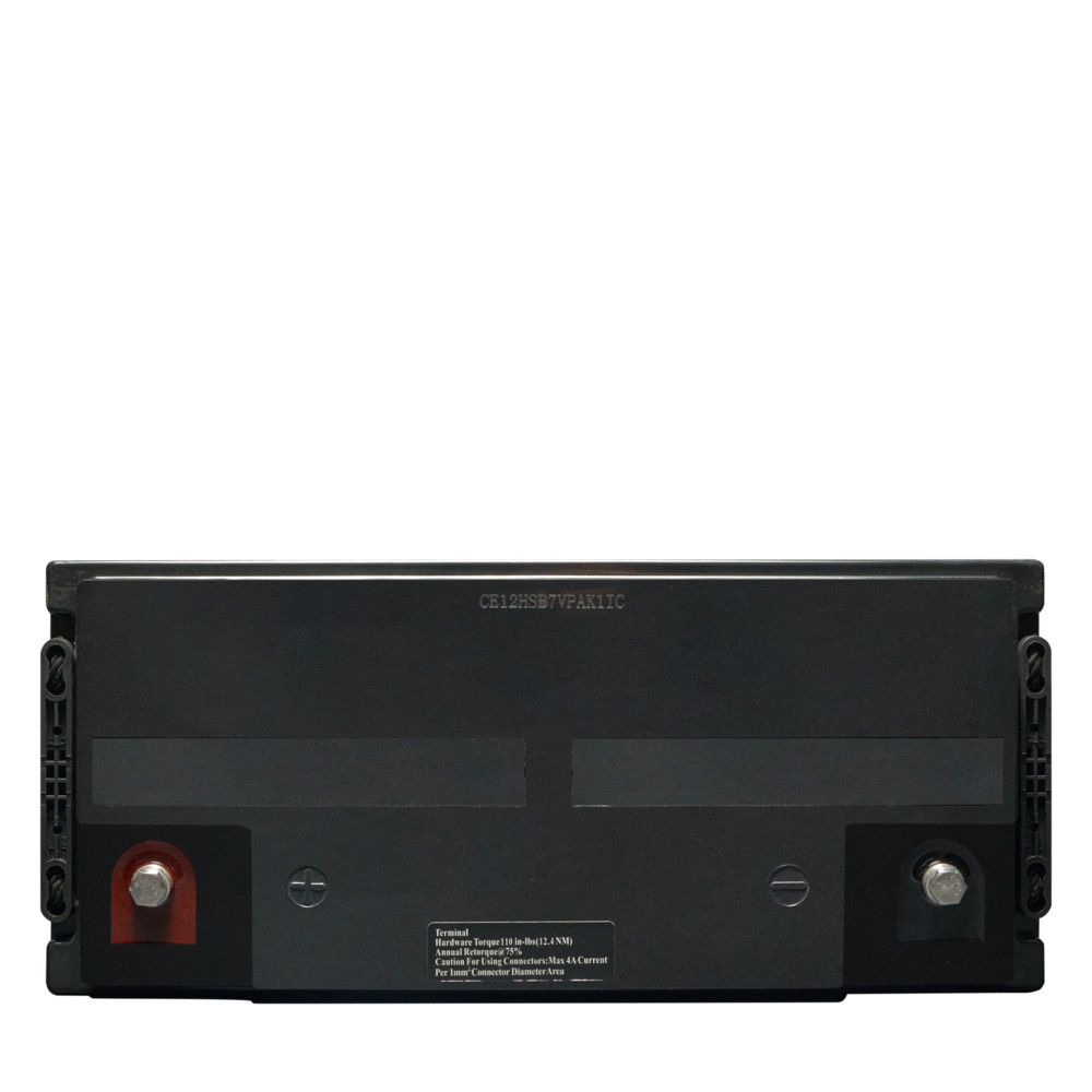 Батарея аккумуляторная  UP-450W