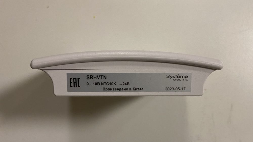 Датчик влажности  SRHVTN
