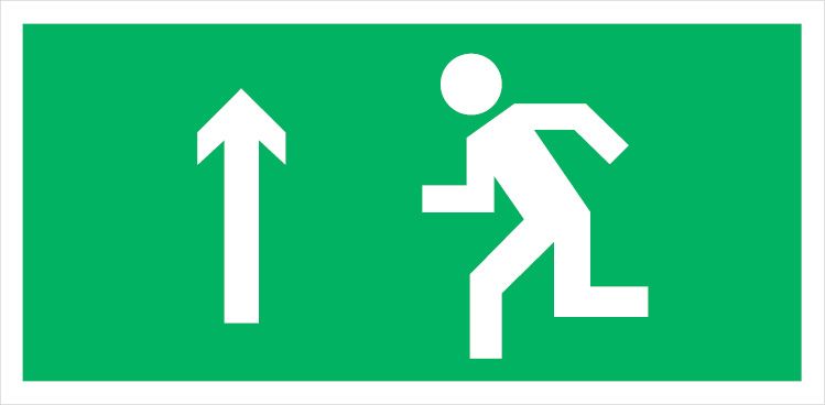 Табло световое  1593000420
