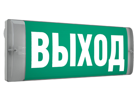 Табло световое  4502003550