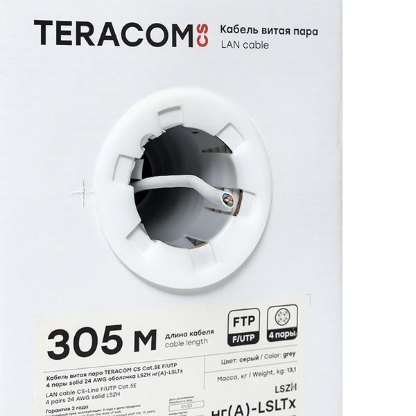 Кабель витая пара  TRCS-5EFTP-04LTX-GY-IN3