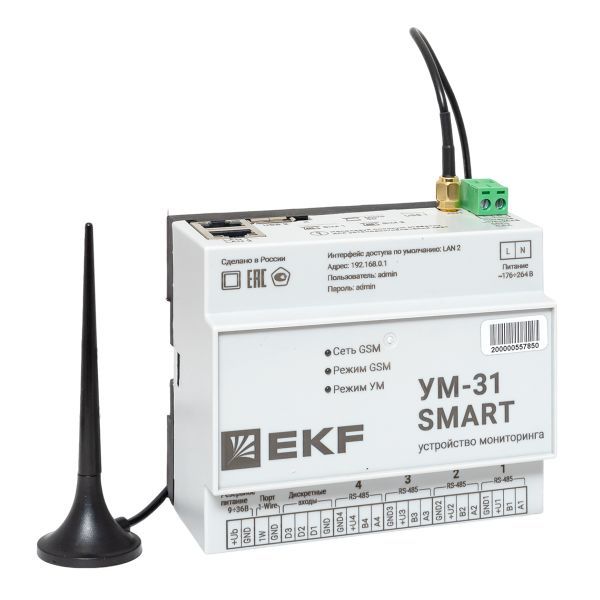 Устройство передачи данных УМ-31 UM-31_SMART_EKF