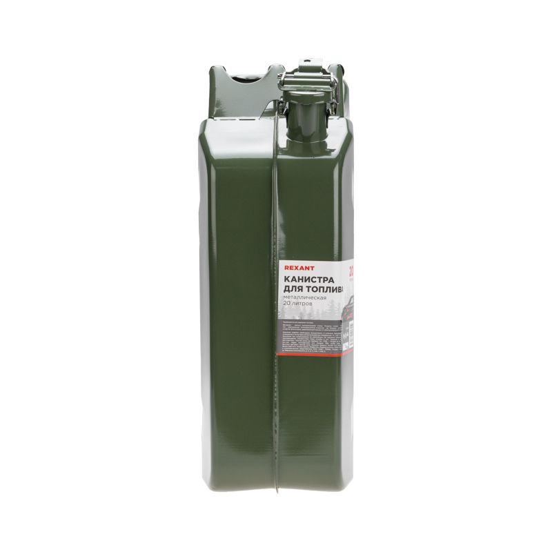 Канистра  80-0218