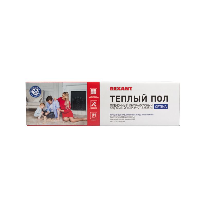 Комплект теплого пола  51-0501-7