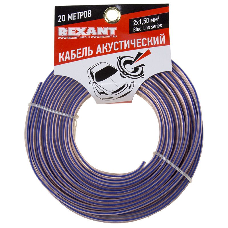 Кабель передачи данных  01-6206-3-20